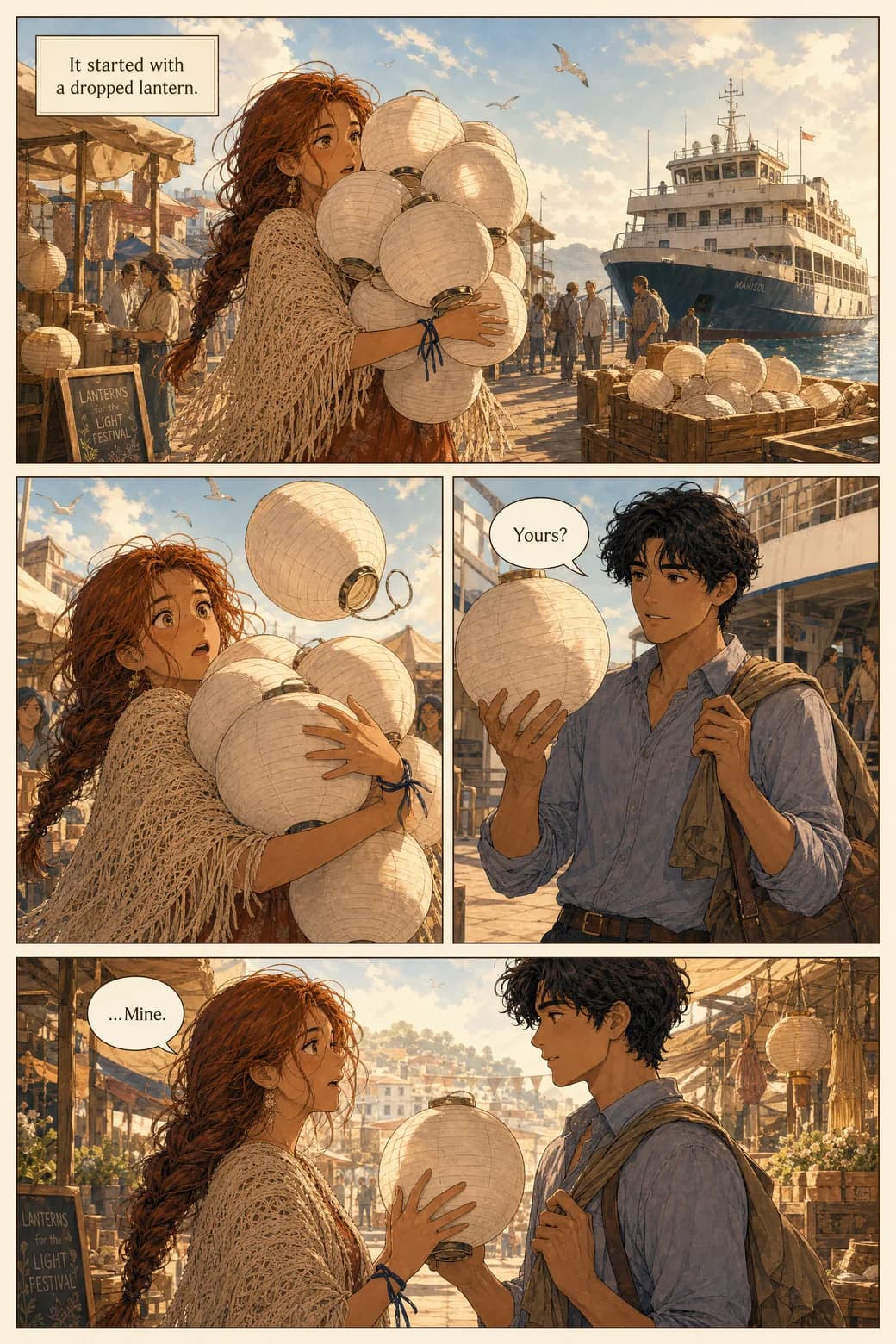 Page 1 of the book: at a morning harbor market Isla drops a lantern and Marlow catches it