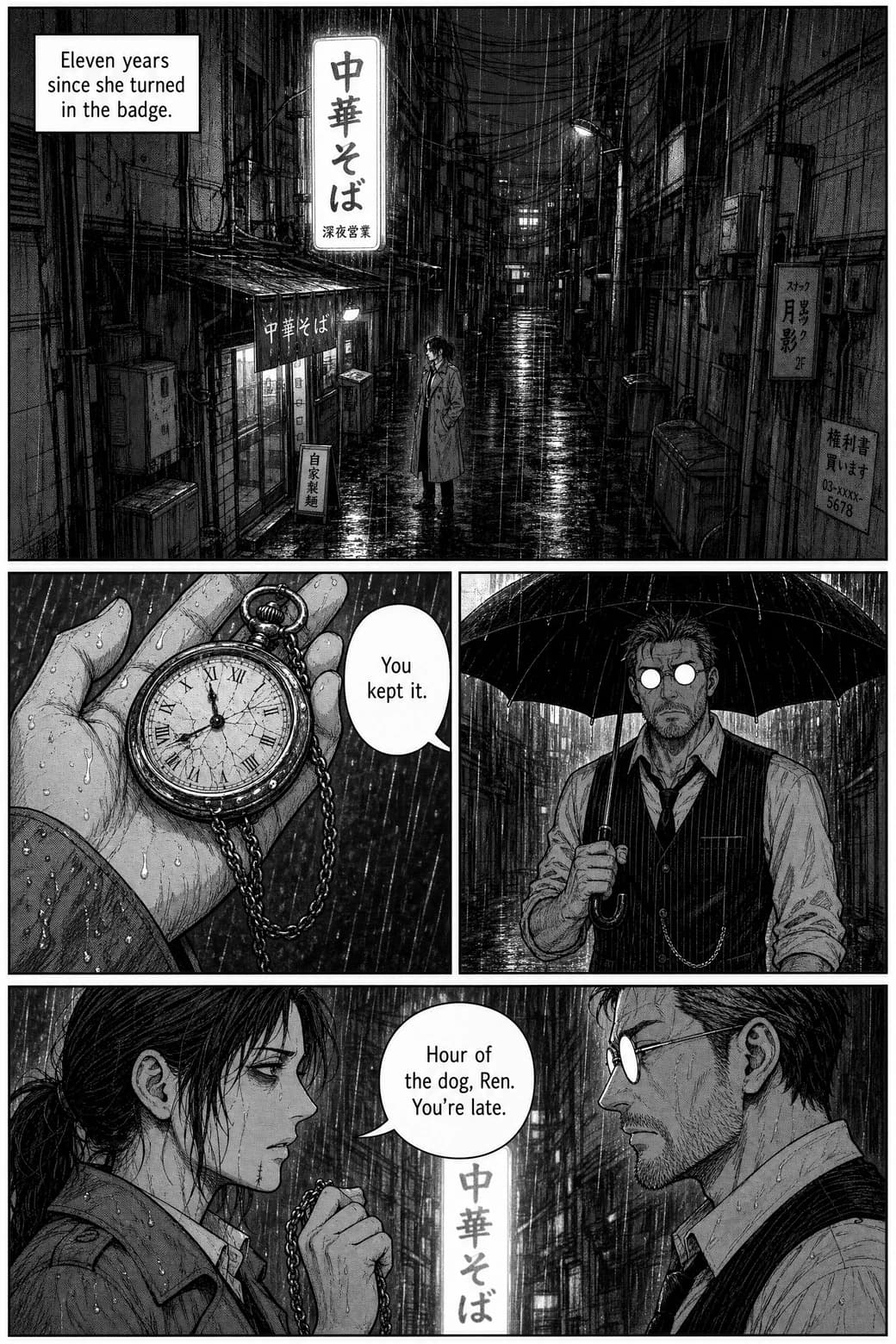 A real generated black-and-white manga page: in a rain-soaked alley at night, ex-detective Kaida is found by her old partner Ren, holding the cracked pocket watch from the case that ended her career