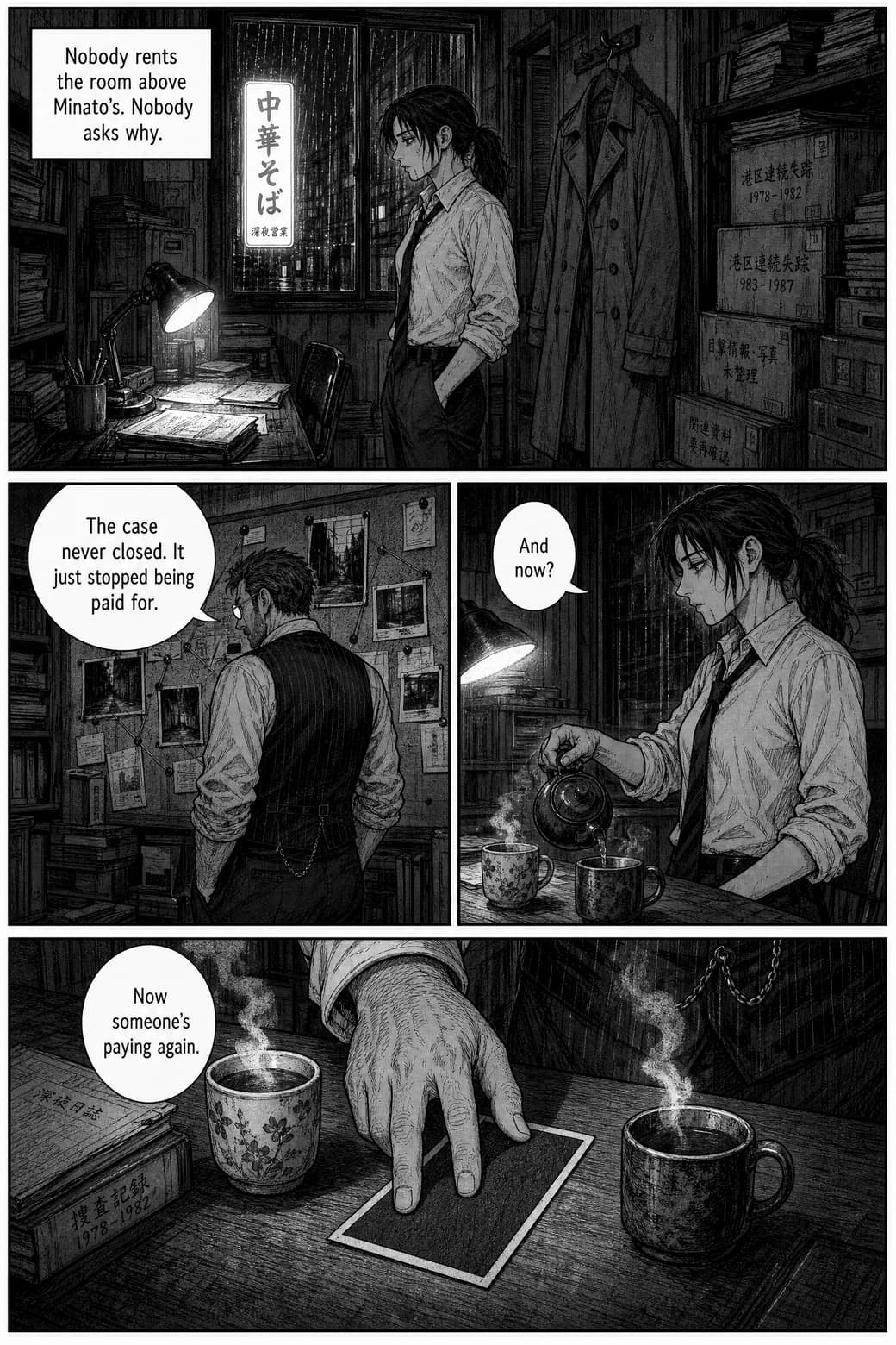 Page 3: Kaida's dusty office above the noodle shop — Ren at the corkboard of old photographs, tea poured into two cups, a photograph laid face-down on the desk